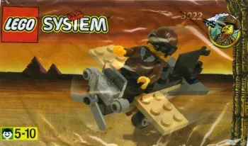 LEGO Plane of Hurrykain set