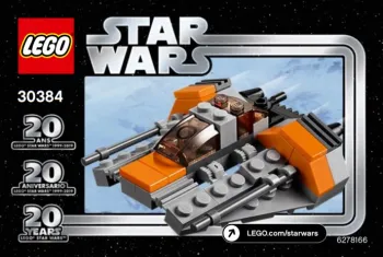 LEGO Snowspeeder set box