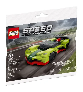 LEGO Aston Martin Valkyrie AMR Pro set