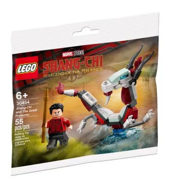 LEGO Shang-Chi and the Great Protector set