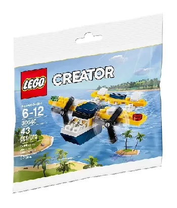 LEGO Yellow Flyer set