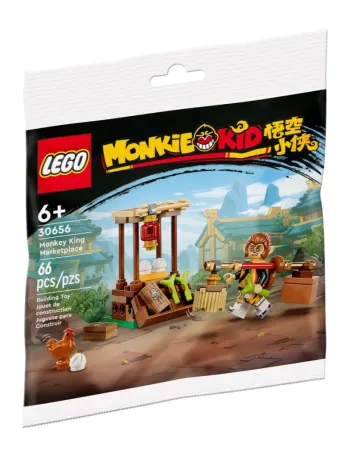LEGO Monkey King Marketplace set
