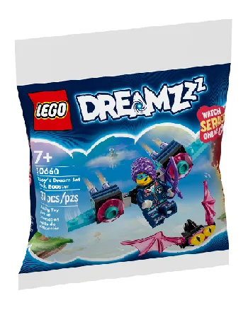 LEGO Zoey's Dream Jet Pack Booster set