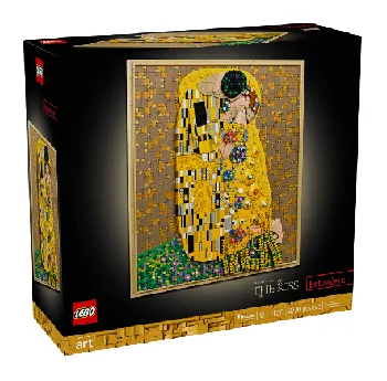 LEGO Gustav Klimt - The Kiss set