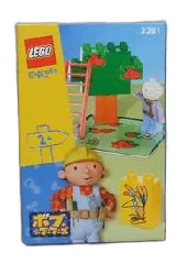 LEGO Naughty Spud set