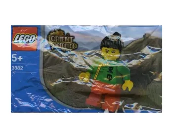 LEGO Jing Lee the Wanderer Chupa Chups Promotional set
