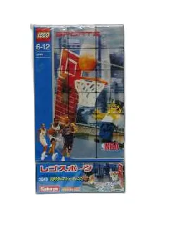 LEGO Practice Shooting (Kabaya Promotional) set