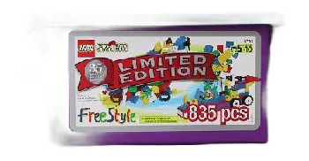 LEGO 35th Anniversary Tub set