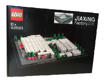 LEGO Jiaxing Factory set