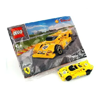 LEGO 512 S set