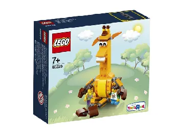 LEGO Geoffrey & Friends set