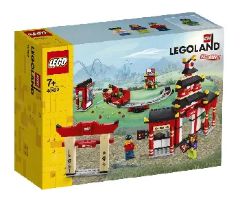 LEGO Ninjago World set