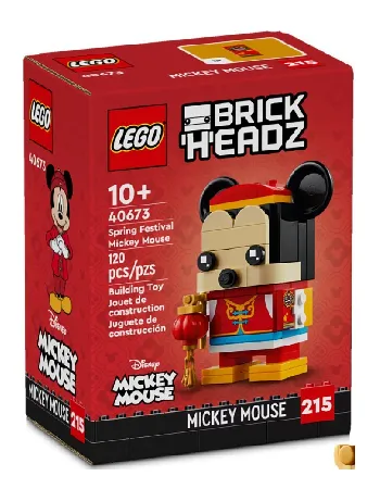 LEGO Spring Festival Mickey Mouse set