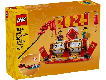 LEGO Festival Calendar set