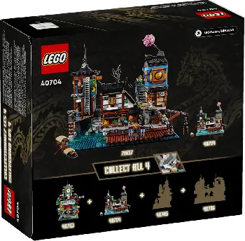 Back of LEGO Micro NINJAGO Docks set box