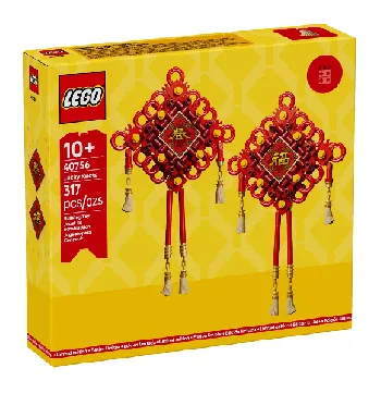 LEGO Lucky Knots set