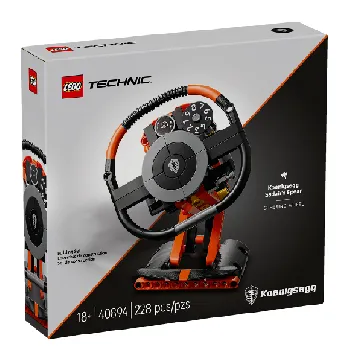 LEGO Koenigsegg Sadair's Spear Steering Wheel set 40894-1 box