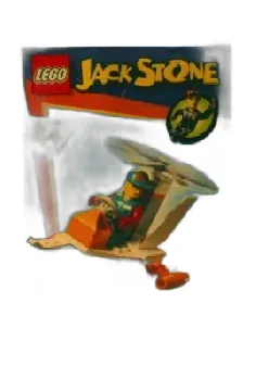 LEGO Turbo Chopper set