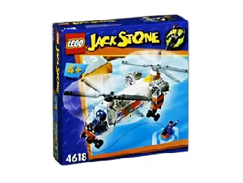 LEGO Twin Rotor Cargo set