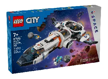 LEGO Modular Galactic Spaceship set