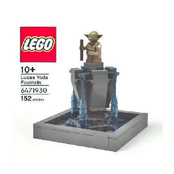 LEGO Lucas Yoda Fountain set