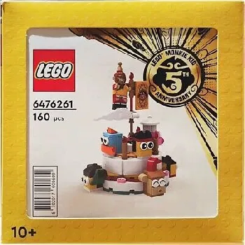 LEGO Monkie Kid 5th Anniversary Cake set