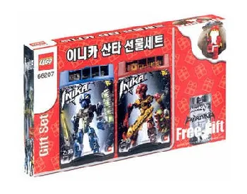 LEGO Gift Set set