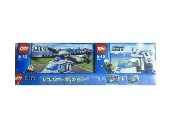 LEGO City Super Pack 2 in 1 set