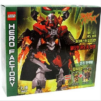 LEGO Hero Factory Super Pack 2 in 1 set