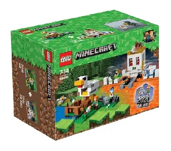 LEGO Minecraft Bundle set box