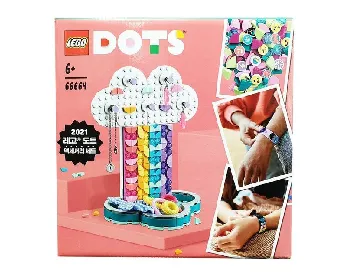 LEGO Bundle Pack set box