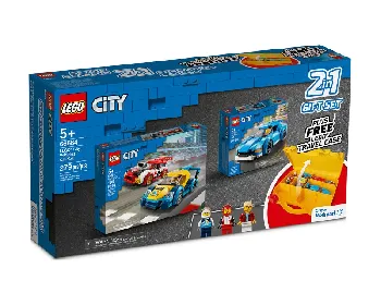LEGO Vehicles Gift Set set