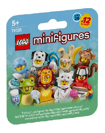 LEGO Peacock Costume set