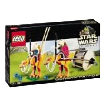 LEGO Gungan Patrol set