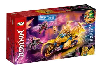 LEGO Jay's Golden Dragon Motorbike set