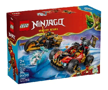 LEGO Kai and Cole's Combiner Vehicles set