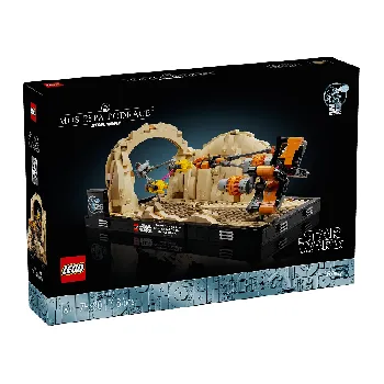 LEGO Boonta Eve Podrace Diorama set