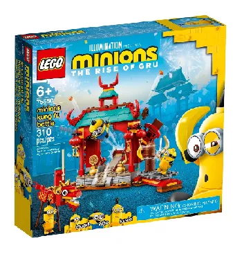 LEGO Minions Kung Fu Battle set