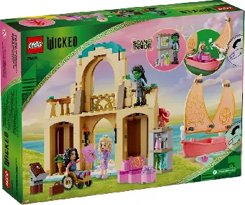 Back of LEGO Glinda, Elphaba & Nessarose at Shiz Uni set box