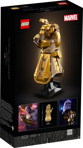 Back of LEGO Infinity Gauntlet set box