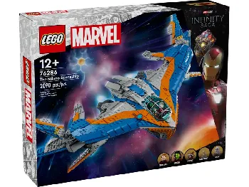 LEGO The Milano Spaceship set