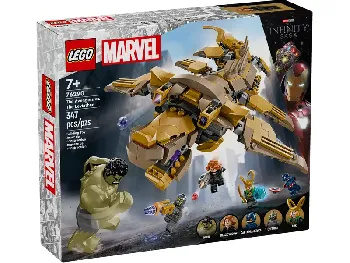 LEGO The Avengers vs. The Leviathan set