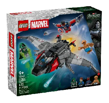 LEGO Avengers: Doomsday Quinjet set
