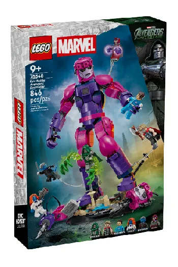 LEGO Epic Battle: Avengers: Doomsday set