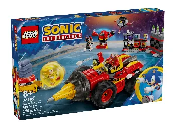 LEGO Super Sonic vs. Egg Drillster set