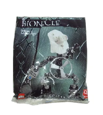 LEGO QUICK Good Guy White set