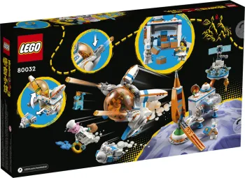 Back of LEGO Chang'e Moon Cake Factory set box