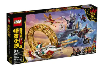 LEGO Nezha's Fire Ring set