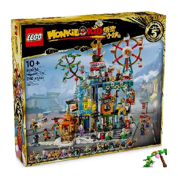 LEGO Megapolis City set