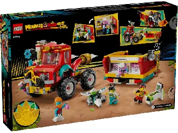 Back of LEGO Monkie Kid's Team Power Truck set box